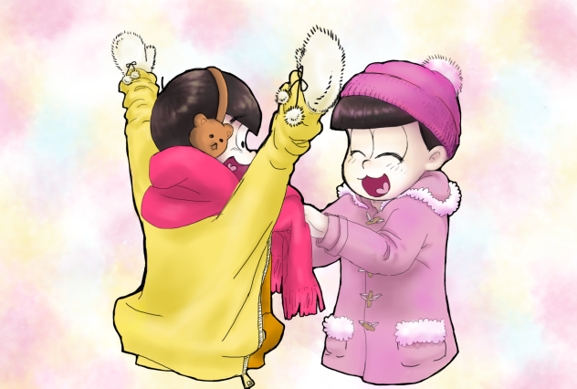 末松 仲良し