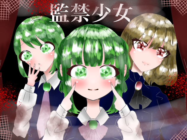 昆布様の塗り絵大会参加！！！！！！