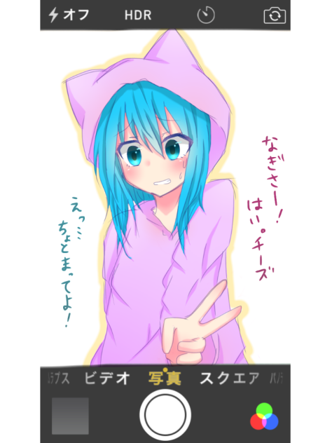 ねこみみパーカー