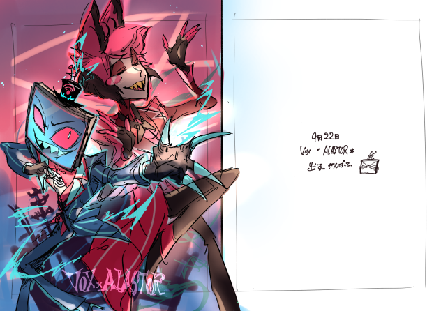 wip3