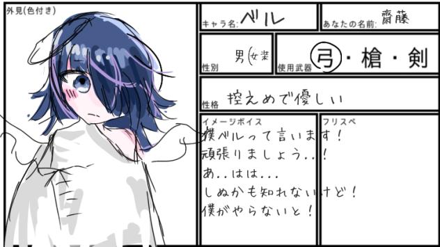 無題670