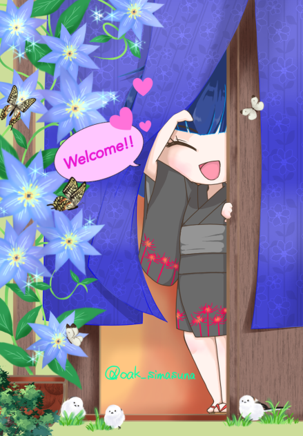 いつもありがとう！