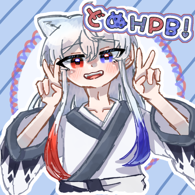 どぬくさんHPB！！🤍🎊