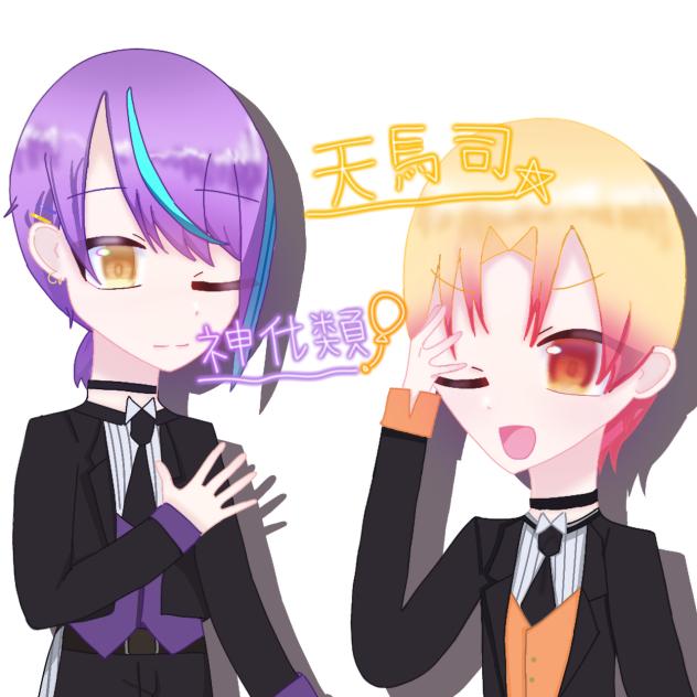 プロセカの推しを描こうリレー!!