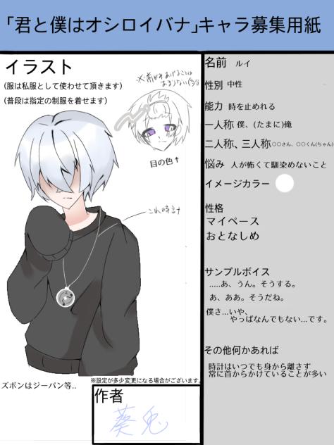 無題353