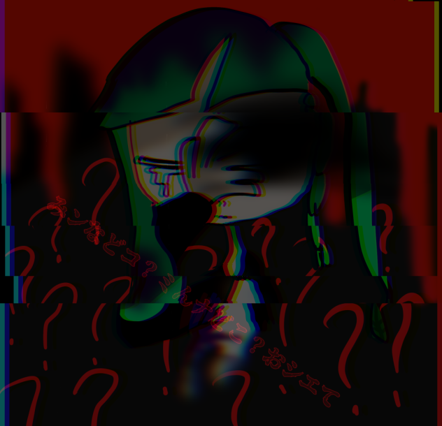 あのイカは、いま……