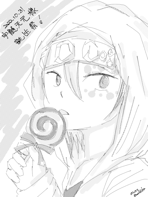 10.31宇髄さん爆誕