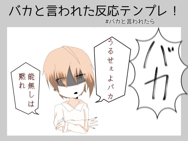 wwww
