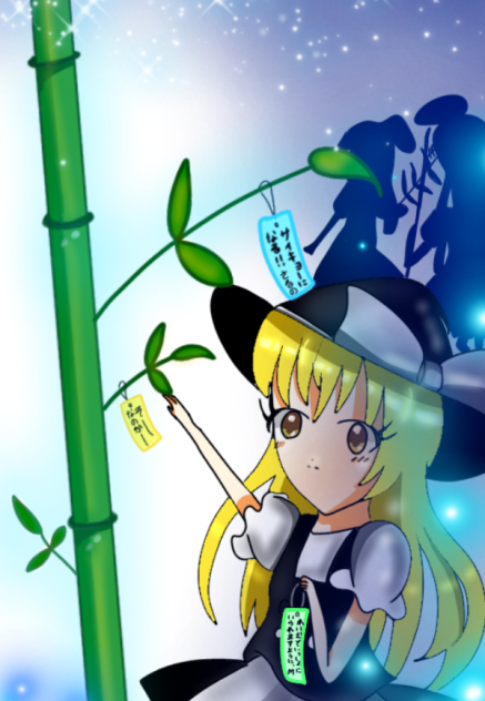 星にネガイヲ。