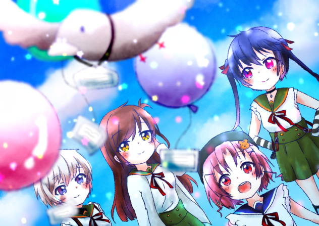 私たちはここにいます