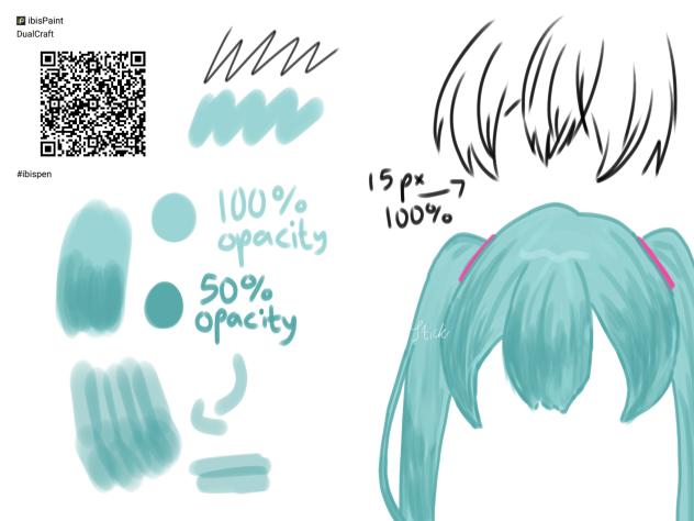 Brush