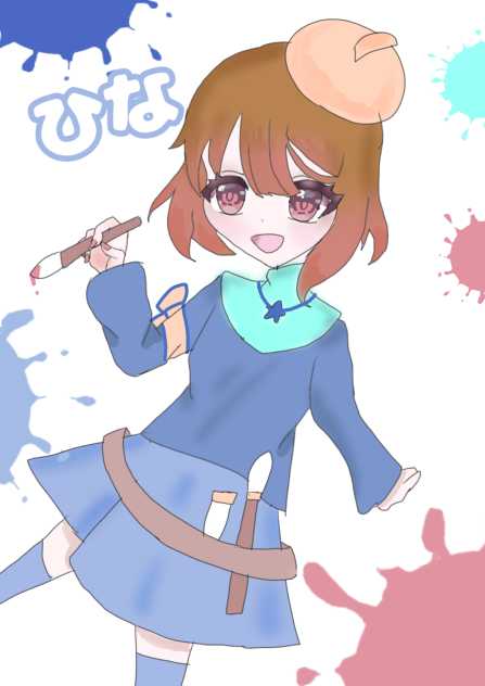 ひなちゃん