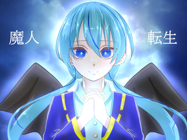 #マテンFA大会①