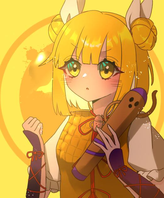 はにわ