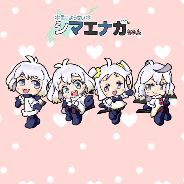 ヘッダー用エナガちゃんズ2