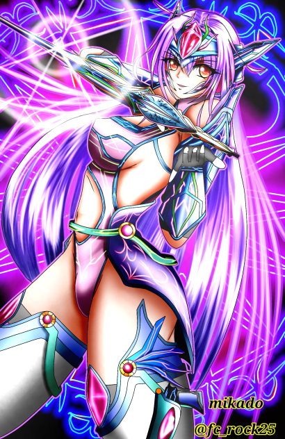 Galaxy