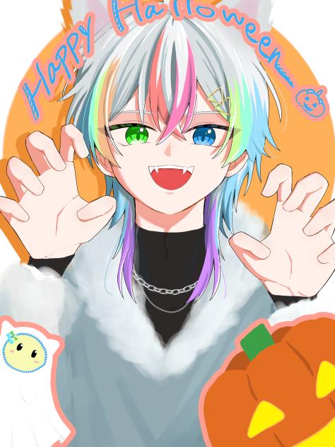 Happy Halloween