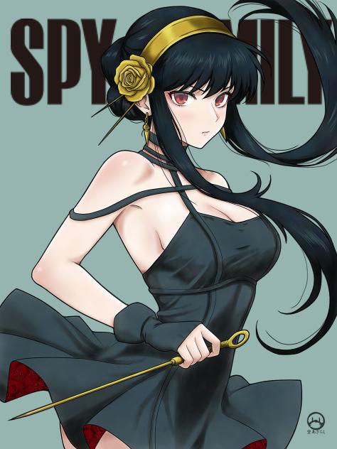 ヨル・フォージャー