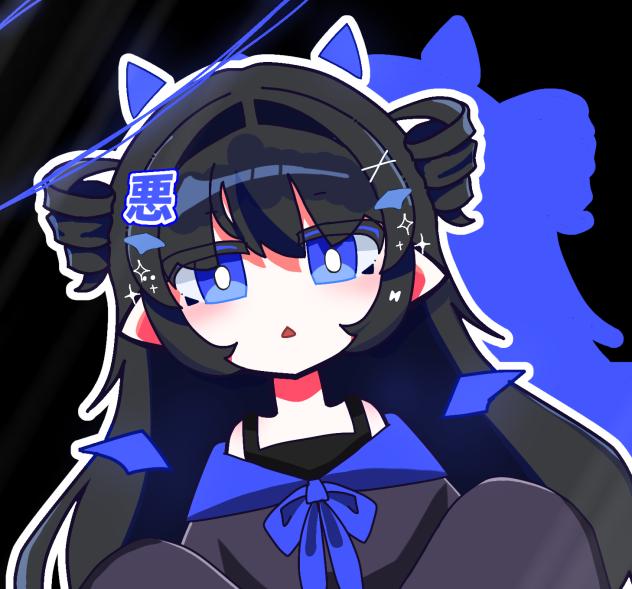 あくまちゃん