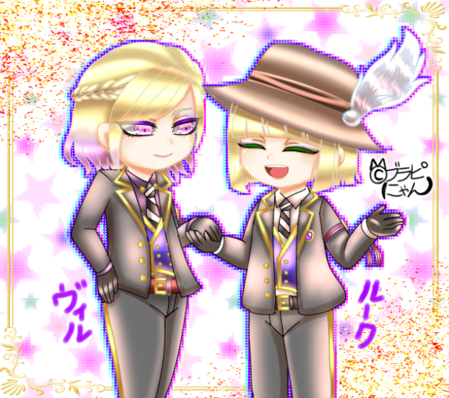 【ツイステ】ヴィル&ルーク【ブラピにゃん】