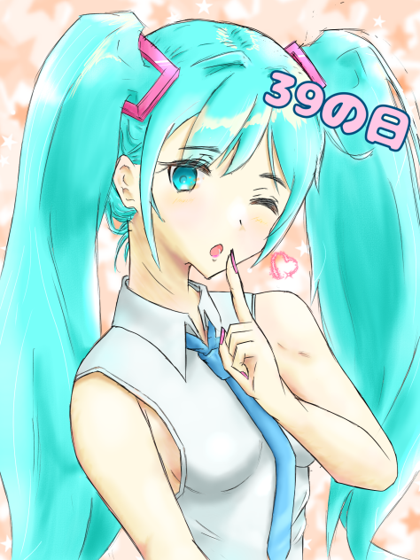 【再アップ】きゅるん♫【ミクの日】