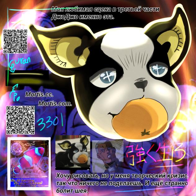 漢検がんばるます