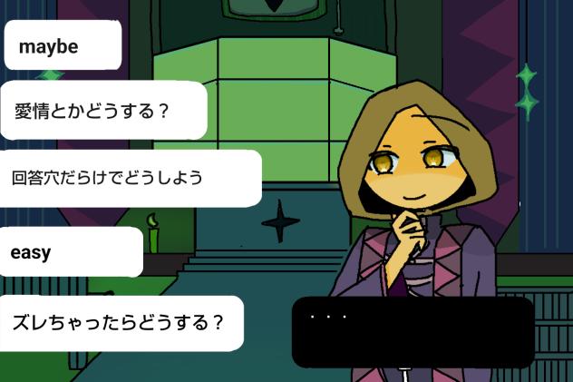 金銭で殴ってる