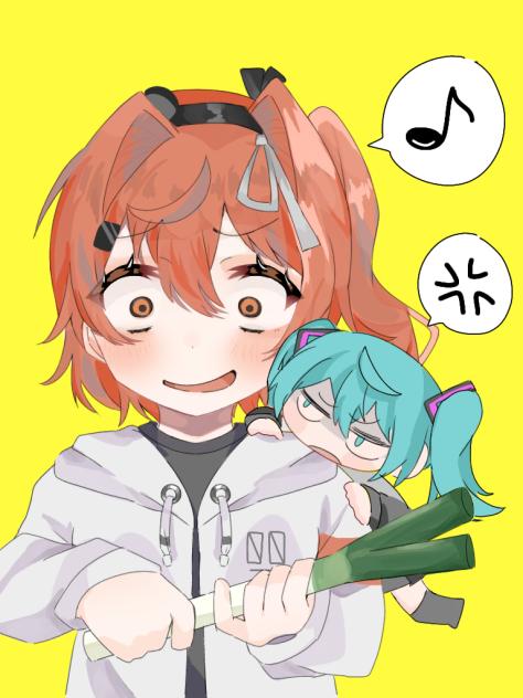 イタズラ