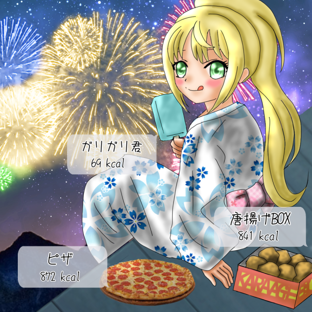 夏の終わり・紗倉ひびき(ダンベル何キロ持てる？)