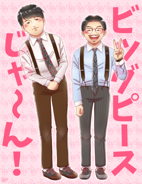 友達