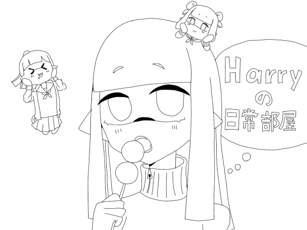 企画用線画