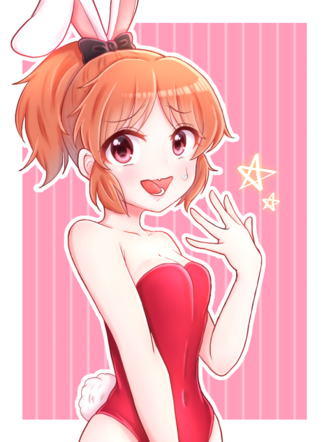 ウサミンバニー
