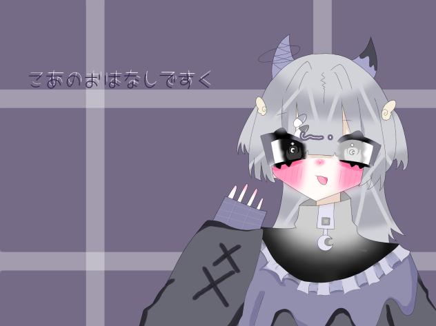 漫画アイコン！