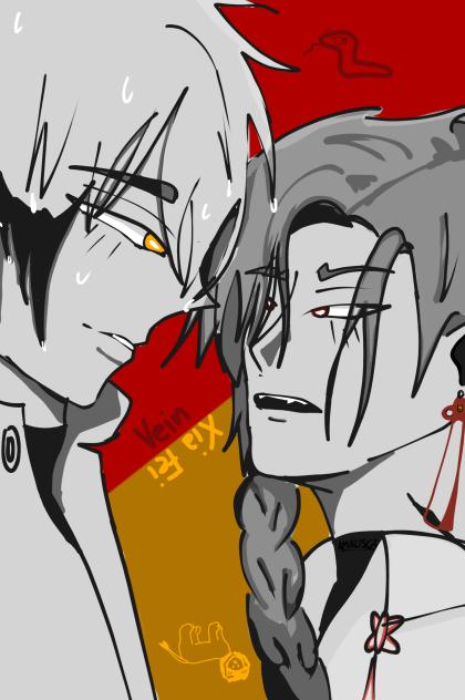 Bridon Arc~VeinFei