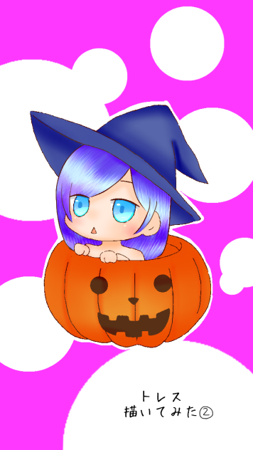 トレス描いてみた②