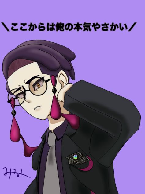 首ゴキするカラスバさん