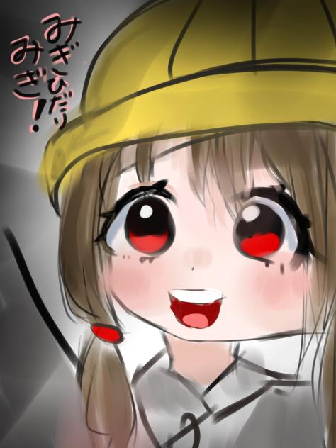 レイヤー１枚フェードペン縛り小学生🎒