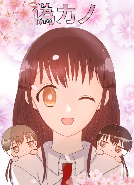 ぬり