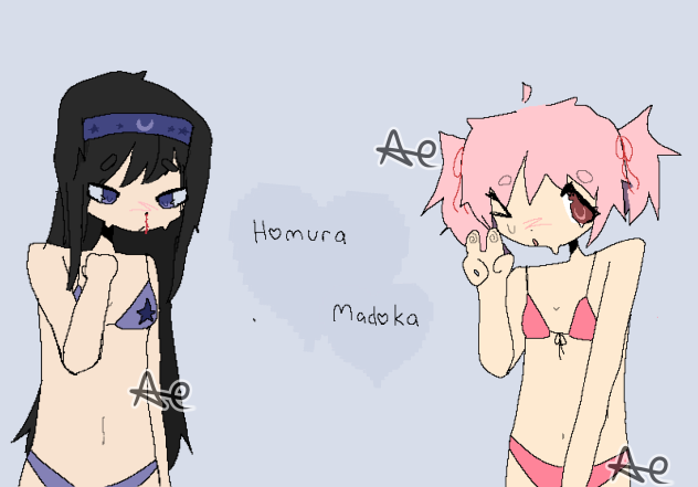 madohomu
