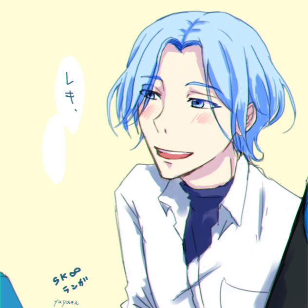 ランガ
