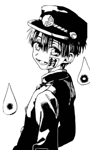 Hanako-kun Transparent 1