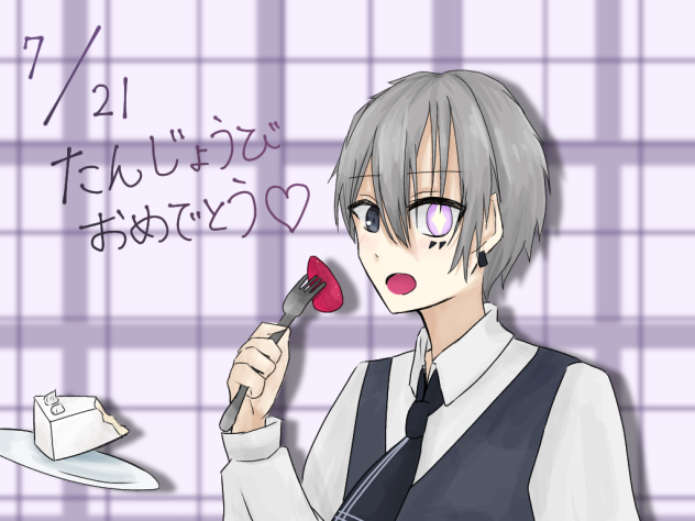 誕生日おめでとう🎉