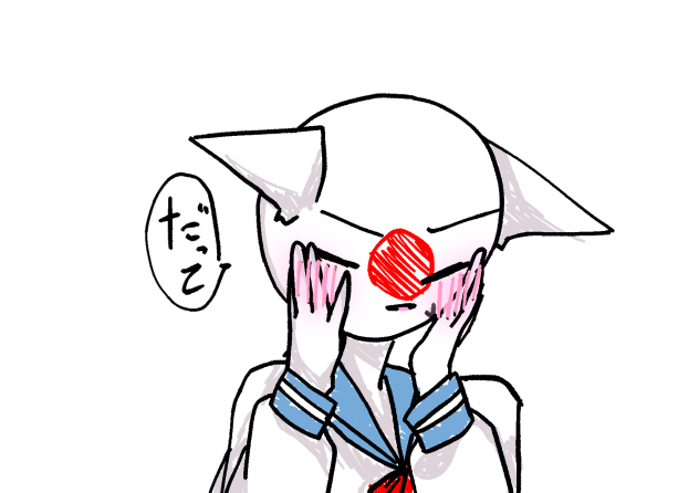 なんか友達と作ることになったやつのやつ