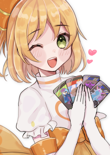 はーい！撲殺しに来たよ💛