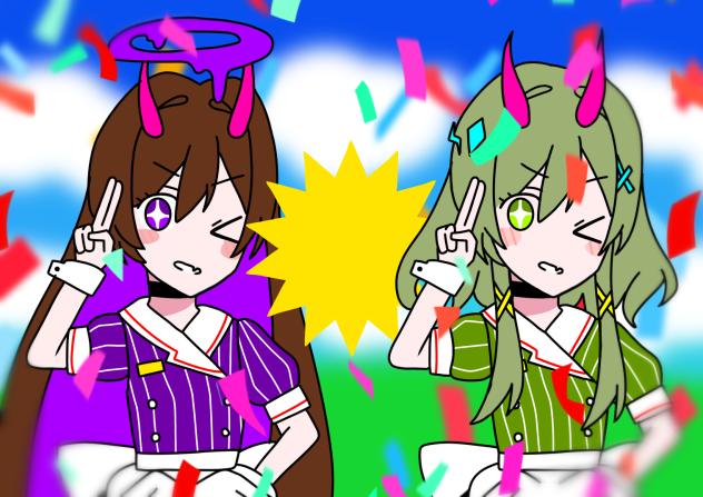 1、メズマライザー