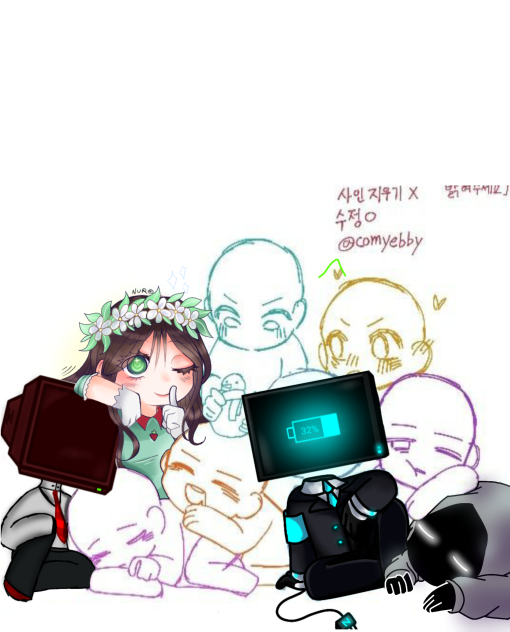 Cute group collab I’m just participating