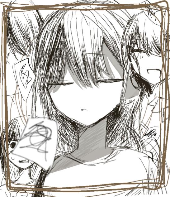 「ポプリさん」