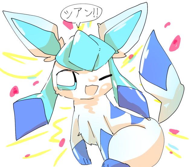 シアンの毎日ファンアート！