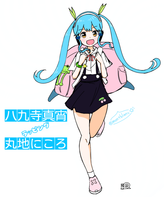 駅メモ 丸地にころ コス 八九寺真宵