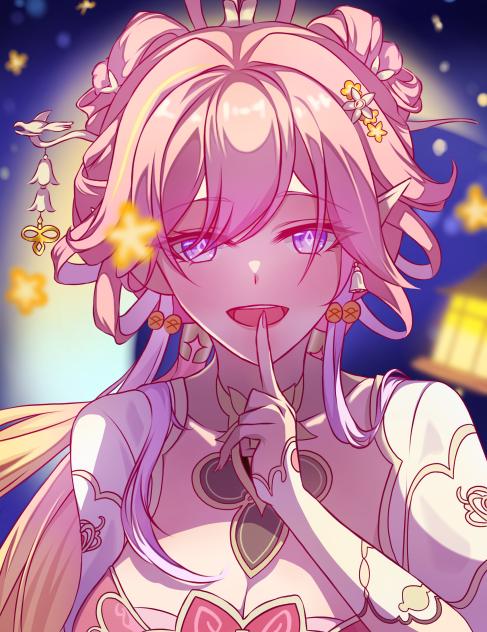Elysia 🌸🌙🌟